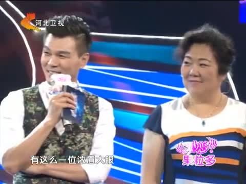 明星同乐会 《明星同乐会》 20140918 “淘”出来的大腕——英壮
