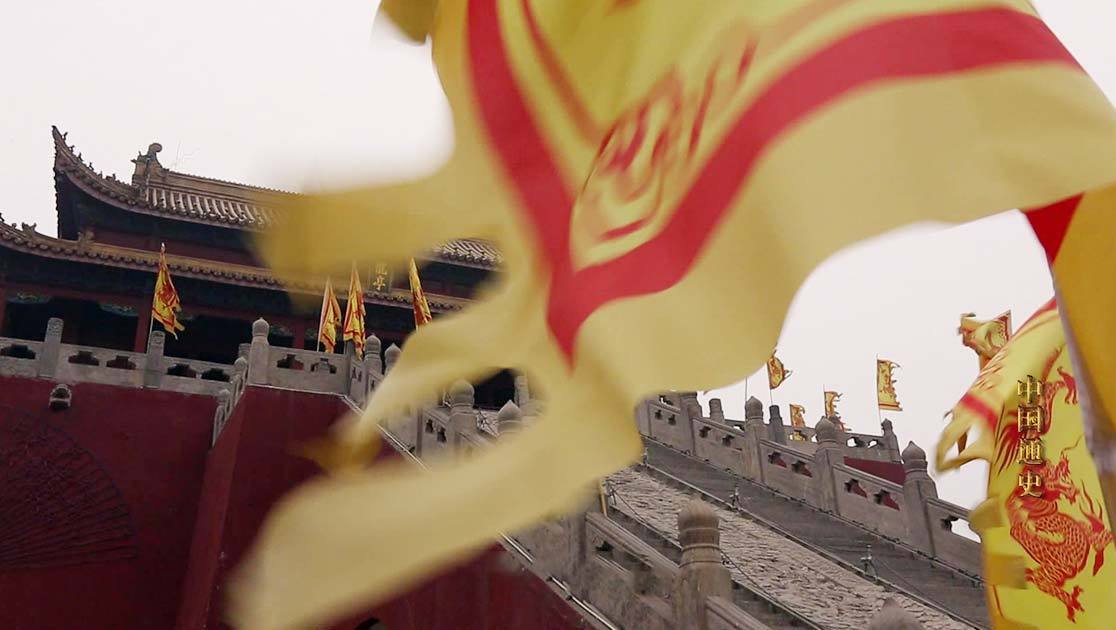 中国通史 第52集