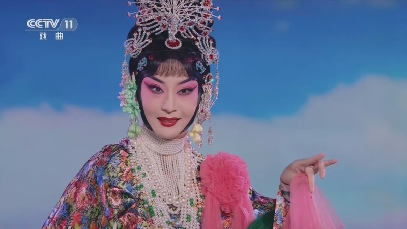 青春戏苑 《青春戏苑》 20260415 欣欣向荣 2023年春节戏曲晚会精彩片段集锦