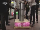 我爱发明 《我爱发明》 20180329 进击的达人 夏海龙