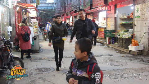 路边社 妈妈说下班了要早点回家