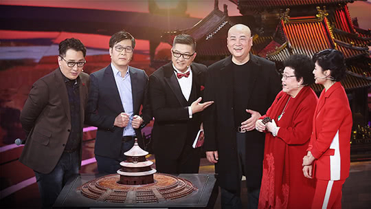 创意中国第二季