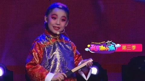 我是潮小孩 第3季 我是潮小孩 第3季 20180310
