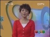 智力快车 《智力快车》 20120904