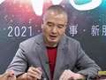 《谈事说理》20210712：泣血的白鸽