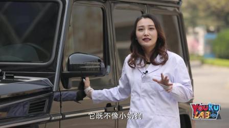 Youku Lab 2018 女性买车有着一套完整且不一样的哲学 你是否也有呢