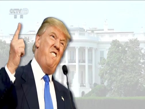 《新闻年鉴·世界2019》 20200101