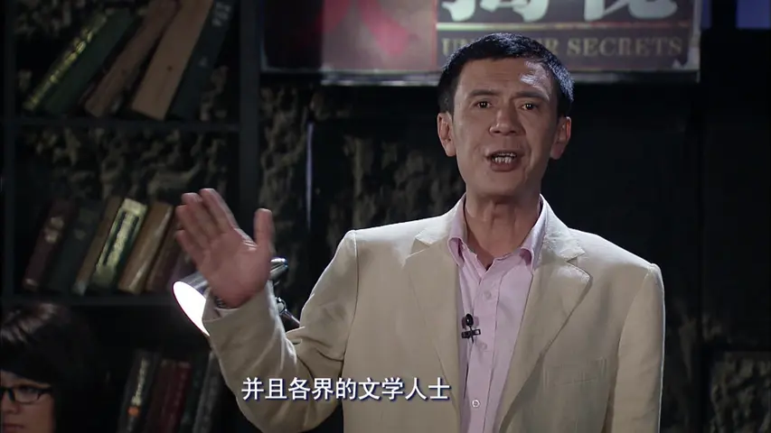 《长沙会战》第1集