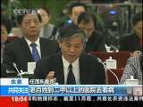 共同关注 共同关注 2010-12-24