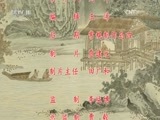 中国京剧音配像精萃 《中国京剧像音像集萃》 20170803 京剧《失街亭 空城计 斩马谡》