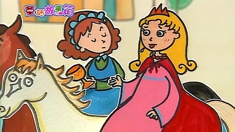 童话故事箱 第2季 童话故事箱 第2季 第38集