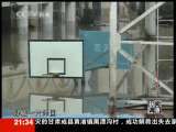 新闻调查 同舟同家
