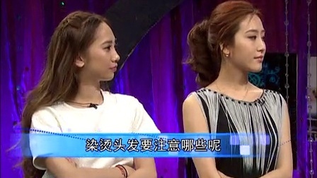 时尚汇 2014 潮男发型你有吗 141116