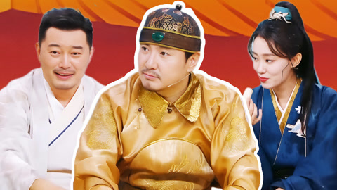 沈腾淋水护住花花晓彤 王俊凯刘昊然连连落水