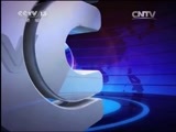 新闻直播间 《新闻直播间》 20141225 03:00