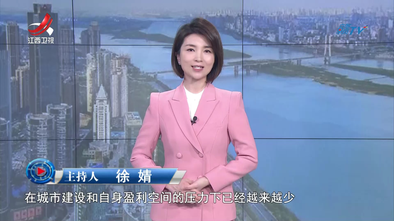 社会传真 “小修小补”里的“大民生”