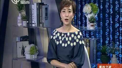 星尚之夜 年轻创意人