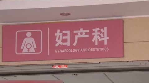 传奇故事 错误的抉择
