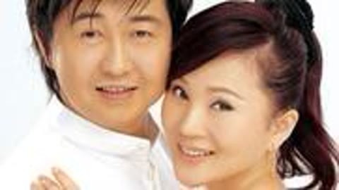玲听两岸 知心爱人（下）