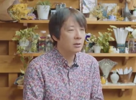 二更视频 这个日本男人，最懂花