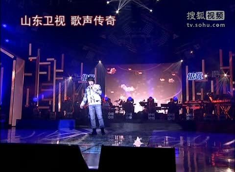 《歌声传奇》山东卫视 歌声传奇20111230“驴叫男”陆通嗓音让人震撼