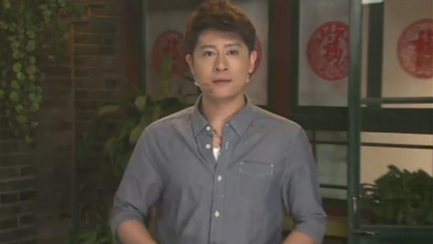 健康生活大调查 20130914