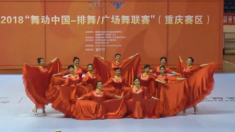 广场舞 广场舞《美丽的心情》
