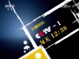 今日说法 《今日说法》 20141009 女人凭什么幸福（上）
