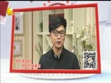 欢乐集结号 《欢乐集结号》  20180425