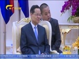 广西新闻 《广西新闻》 20180424