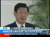 共同关注 共同关注 2009-12-30
