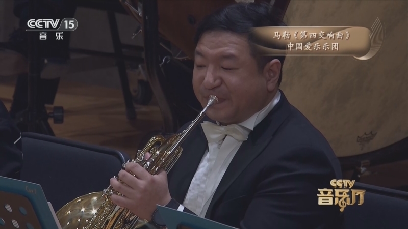 CCTV音乐厅 《CCTV音乐厅》 20260717 名团华章 中国爱乐乐团系列音乐会