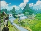 周末动画片 《周末动画片》 20130728