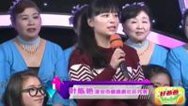 震撼一条龙 141226震撼一条龙_001
