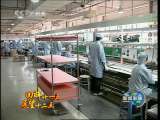 新闻联播 新闻联播 2010-11-27 19:00