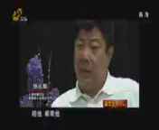 共产党员 《共产党员》 20140912