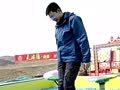 飞跃彩虹第二季 中国人民银行职员来闯关  现场教学真假币分辨