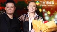 中国最强音 第十五期：曾一鸣夺冠