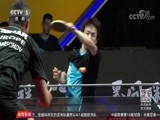 体育新闻 [体育新闻]完整版 20180804