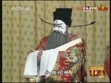 中国京剧音配像精萃 《中国京剧音配像精粹》 20130411 京剧《姚期》