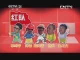 越战越勇 《越战越勇》 20130824