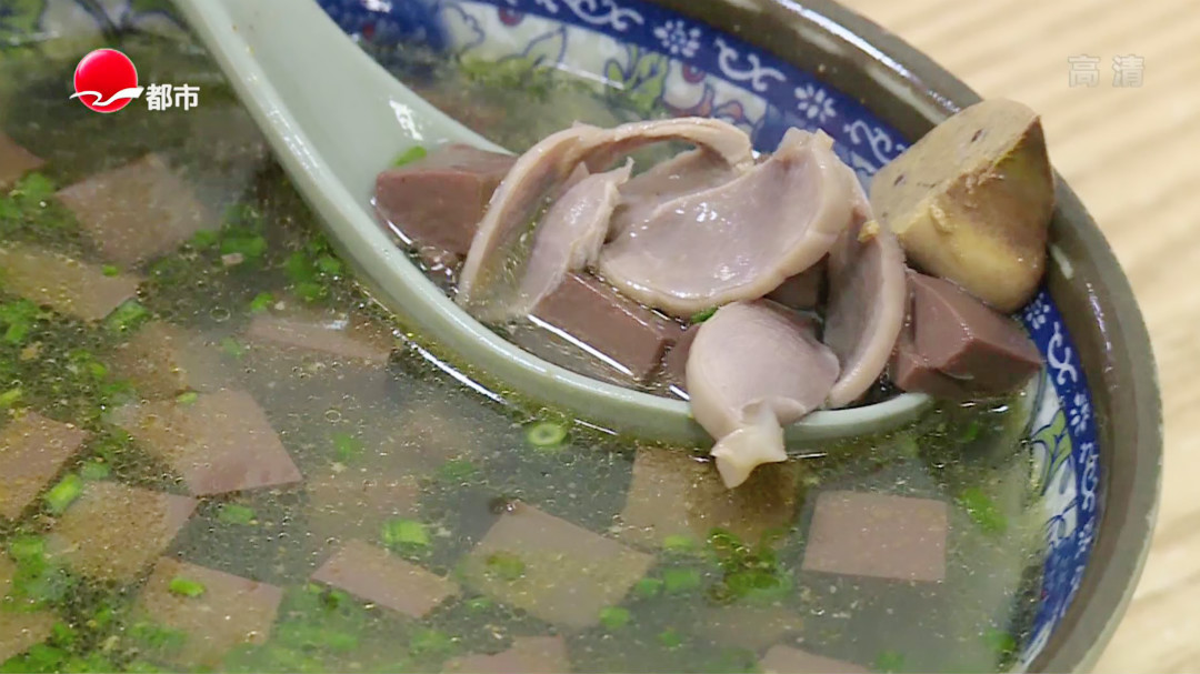 临汾路白斩鸡小店 花式血汤加鸡油？