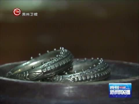 贵州新闻联播 《贵州新闻联播》 20141208
