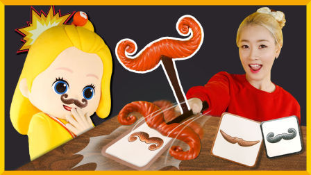 眼疾手快抢到我的小胡子 181