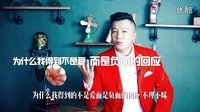 连招恋爱法 女人是吸引来的 不是追来的 15