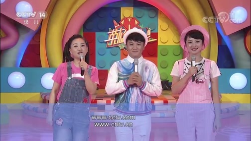 英雄出少年 《英雄出少年》 20190714