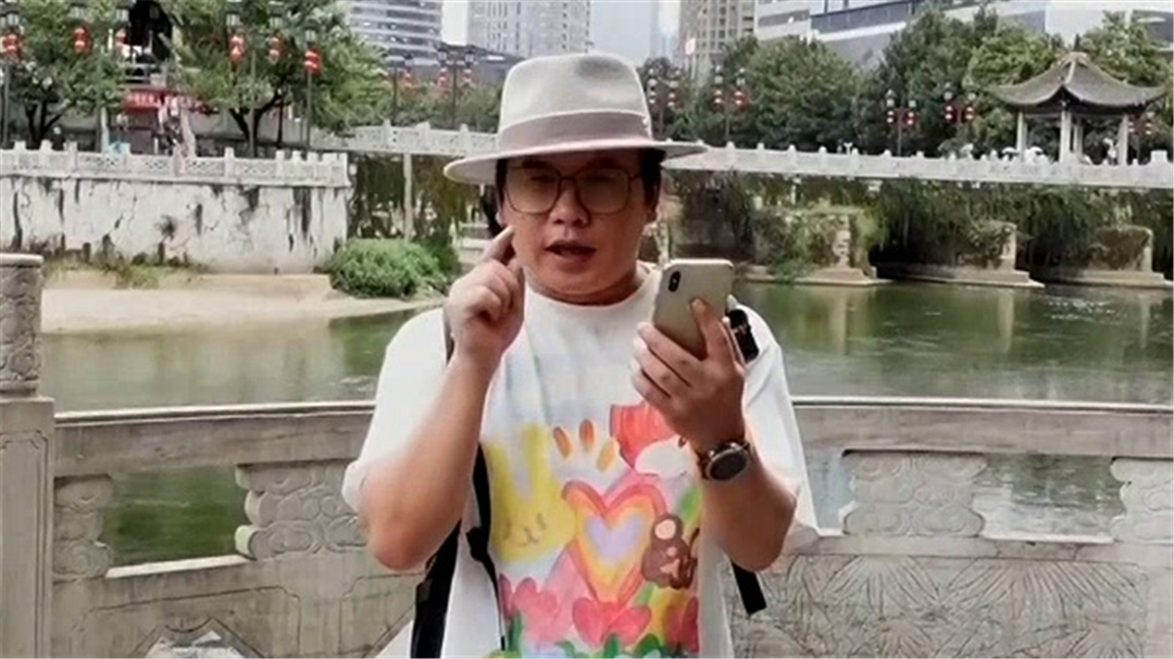 云游贵阳 体验官独立测评报告