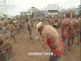 地理中国 《地理中国》 20171113 天坑奇观·神坑奇域