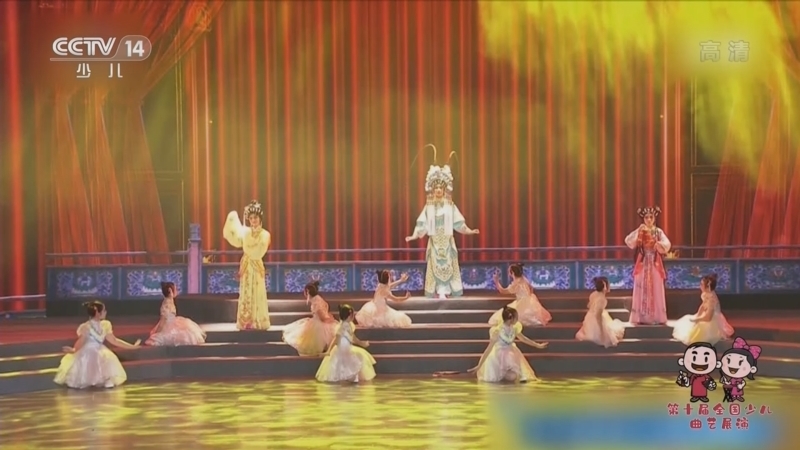 大手牵小手 《大手牵小手》 20220829 第十届全国少儿曲艺展演