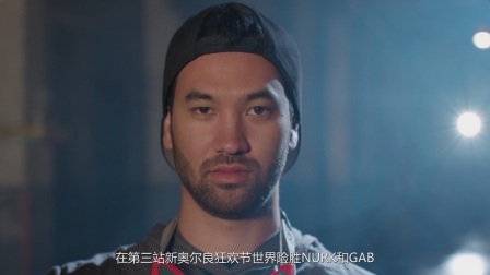 DRL无人机竞速联盟 2017赛季 季后赛 01